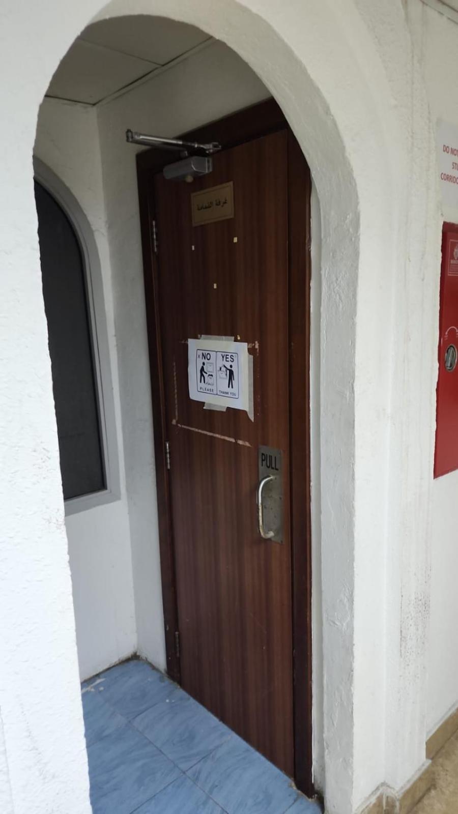 Sharing Motel Rooms Abu Dhabi Exterior photo
